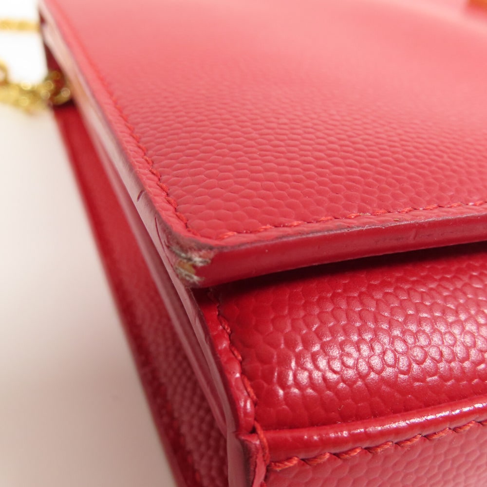 Saint Laurent Kate Medium Red - 13