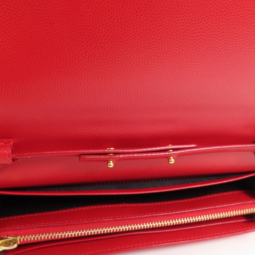 Saint Laurent Kate Medium Red - 17