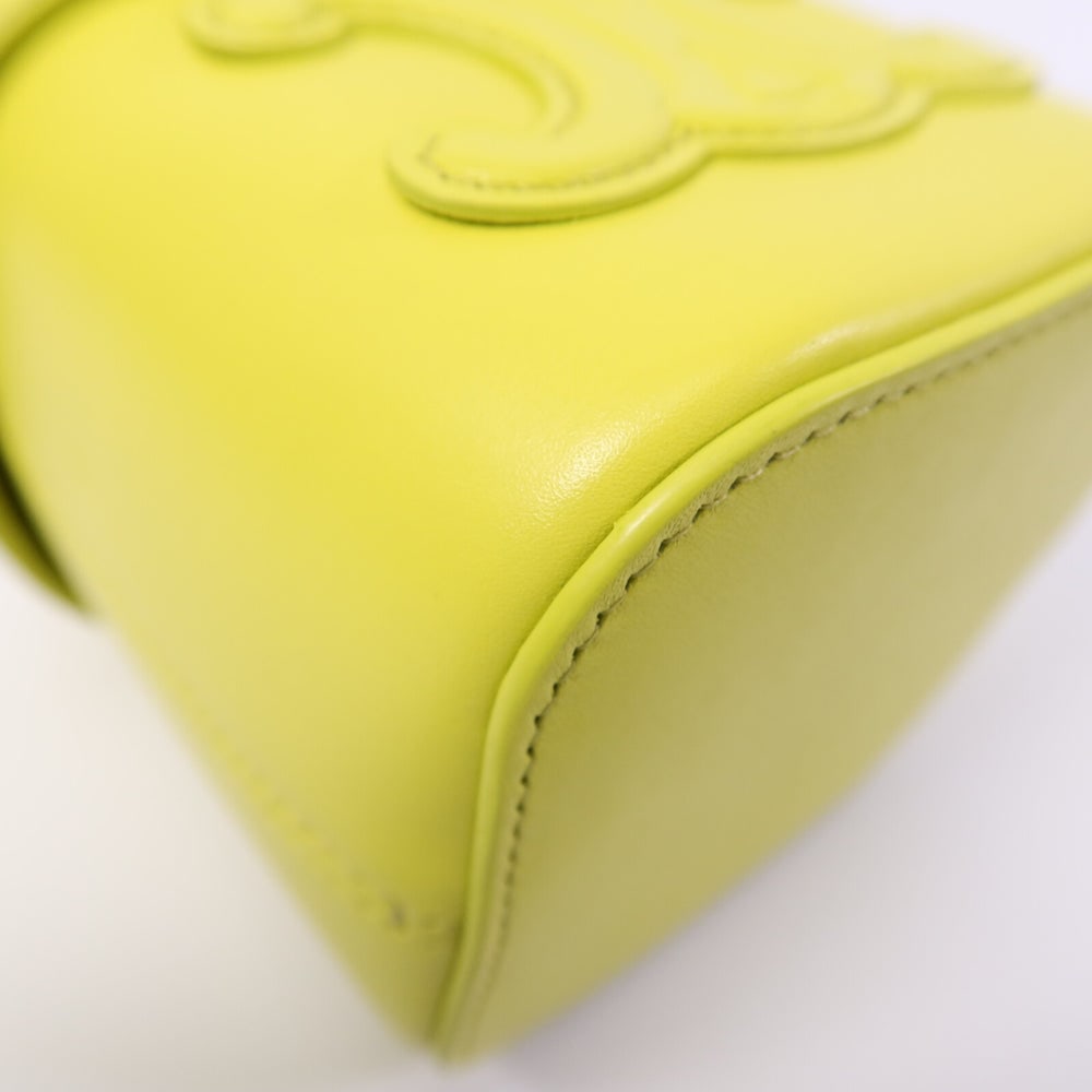 Celine Small Box Shoulder Yellow - 11