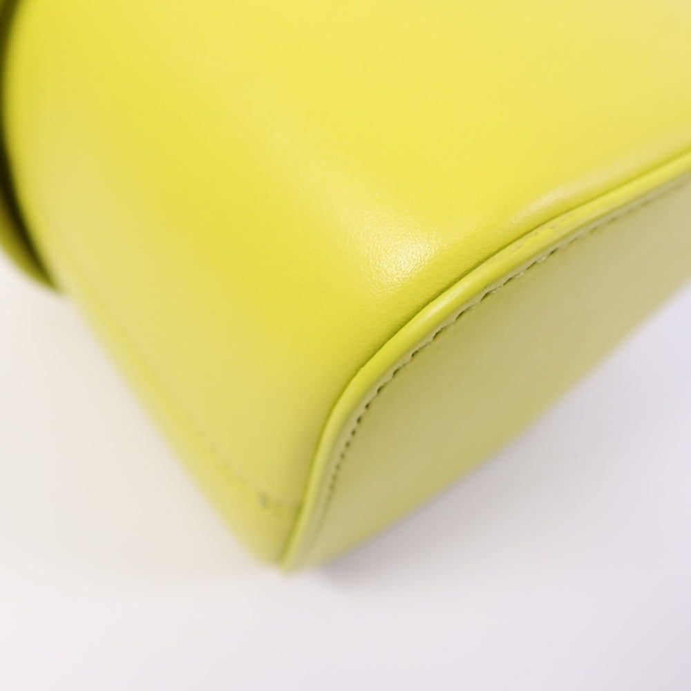 Celine Small Box Shoulder Yellow - 13