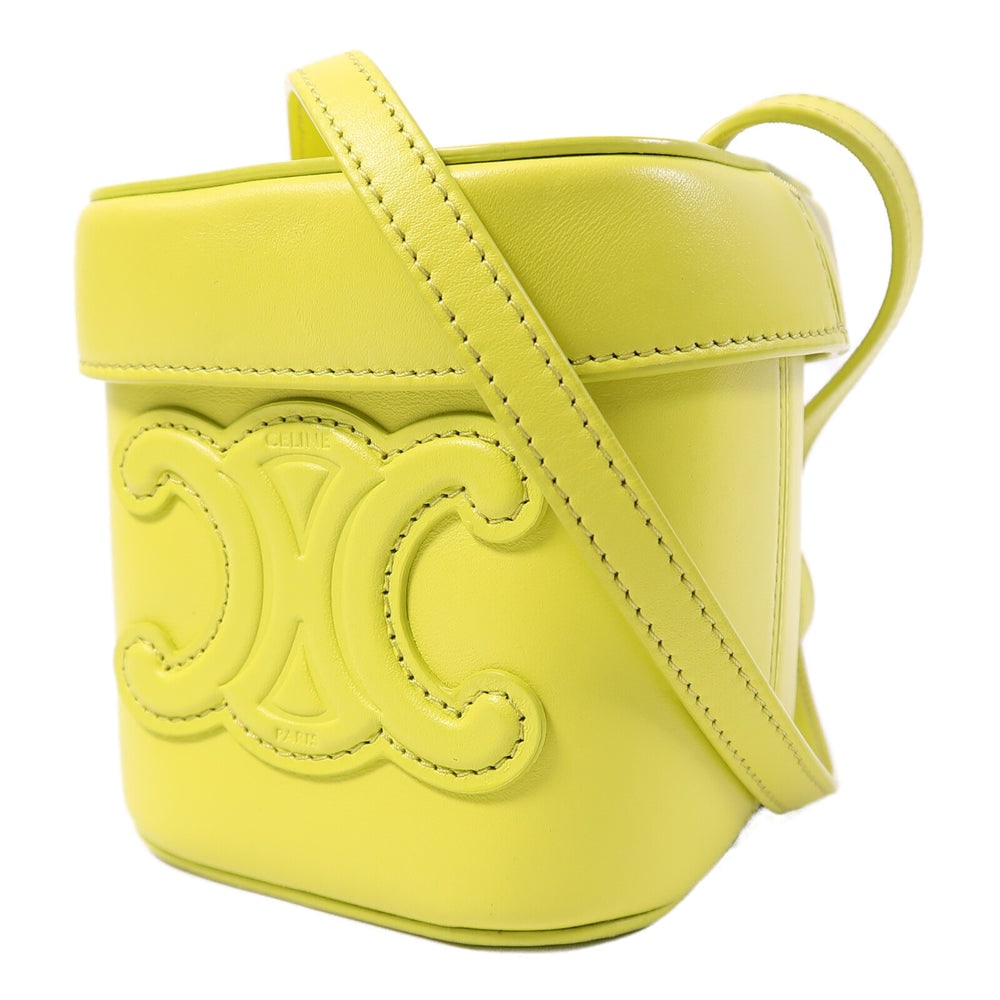 Celine Small Box Shoulder Yellow - 3