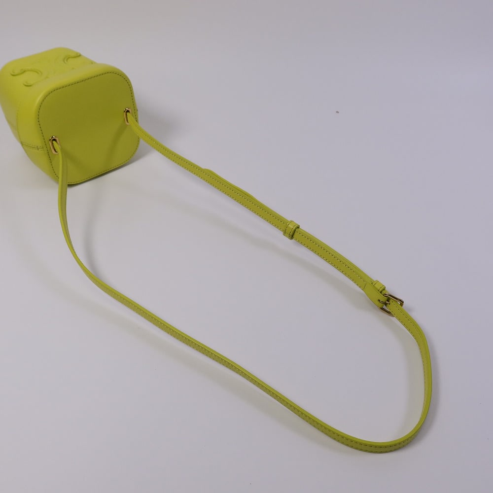 Celine Small Box Shoulder Yellow - 9