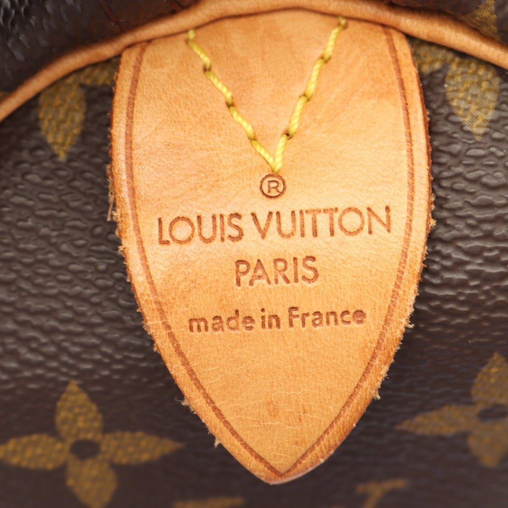 Louis Vuitton Keepall 50 Monogram - 4