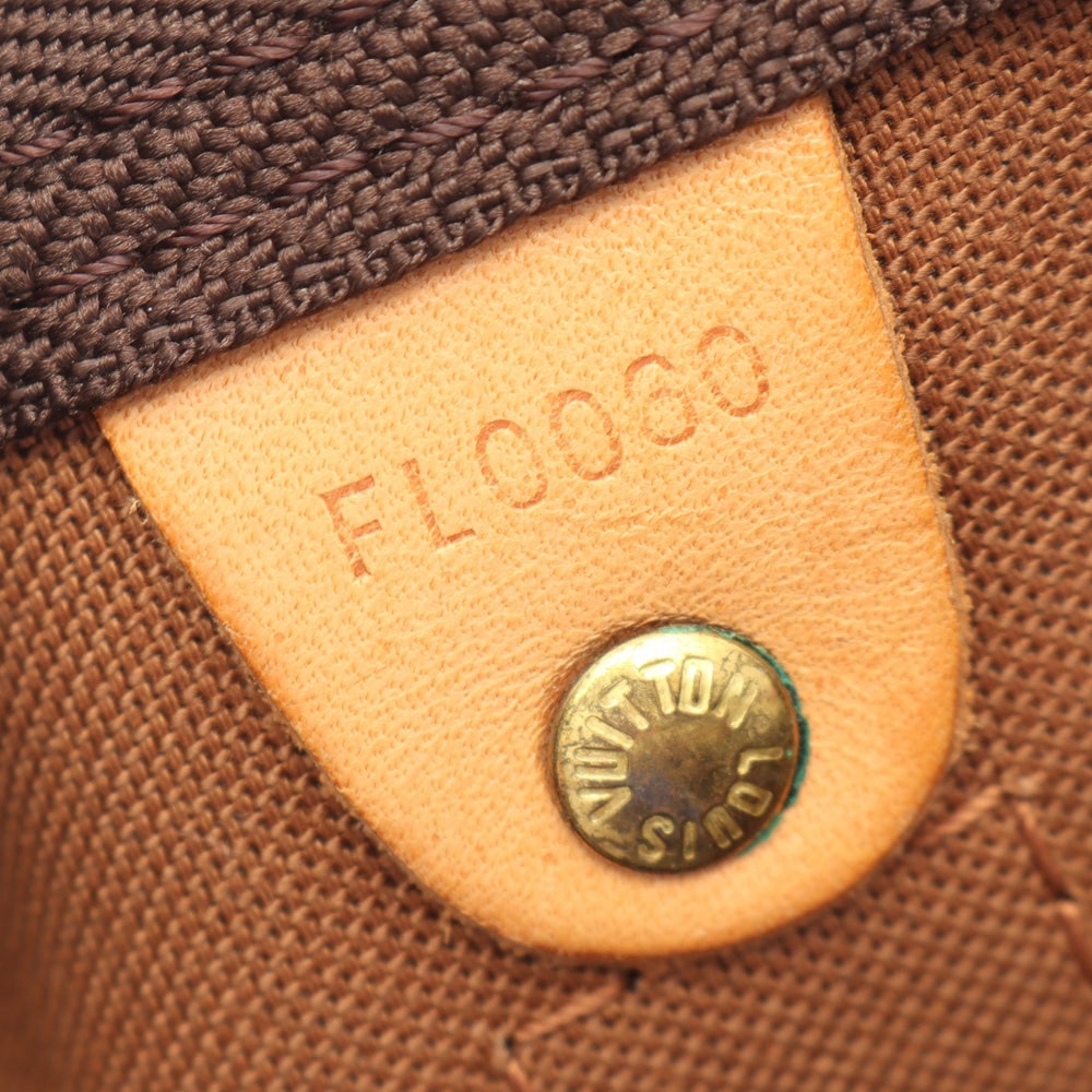 Louis Vuitton Keepall 50 Monogram - 5