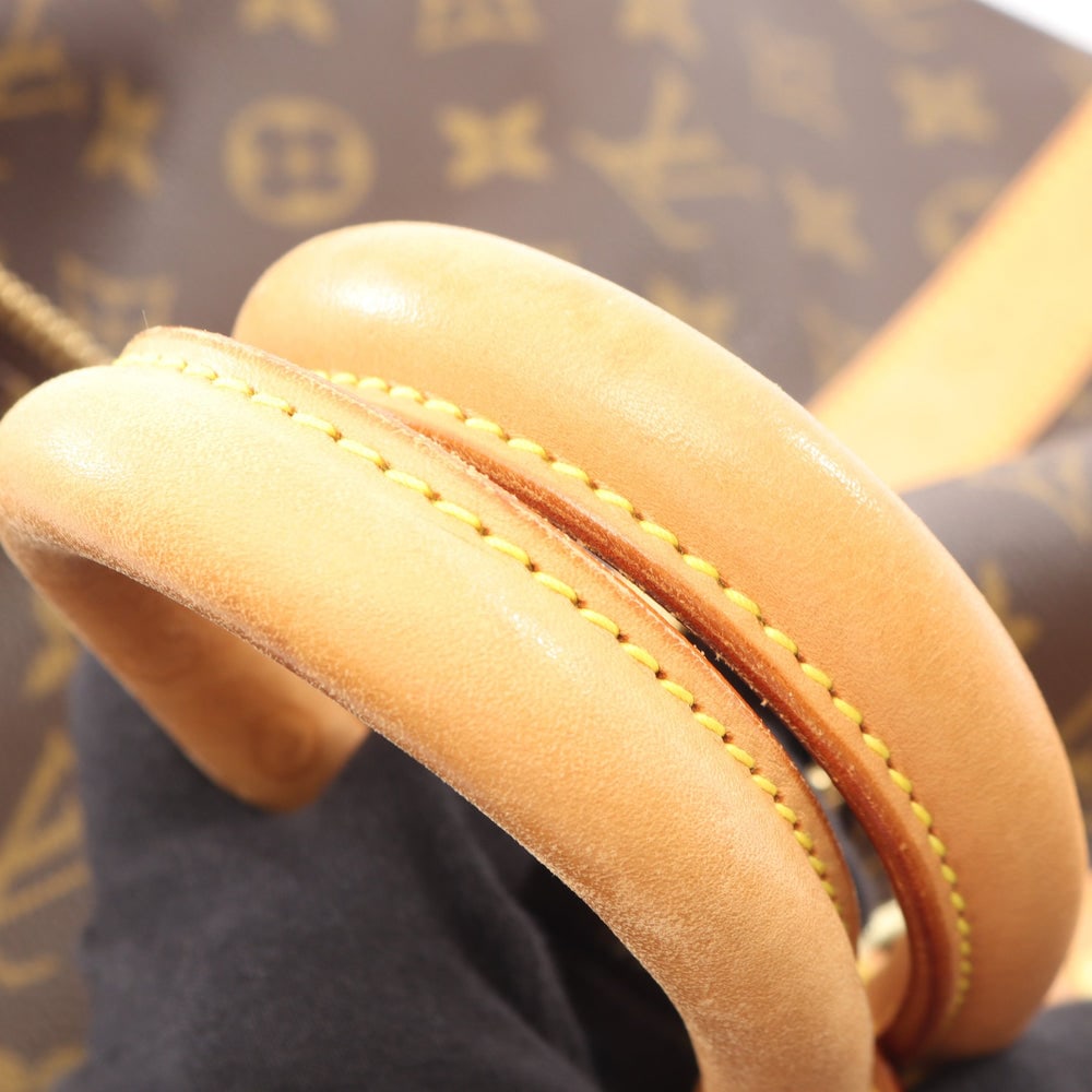 Louis Vuitton Keepall 50 Monogram - 6