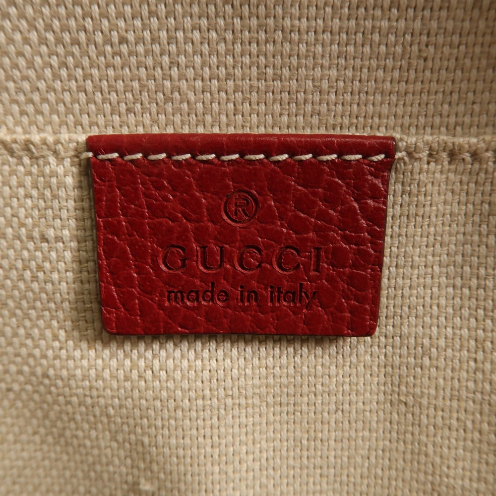Gucci Red Leather Backpack - 11