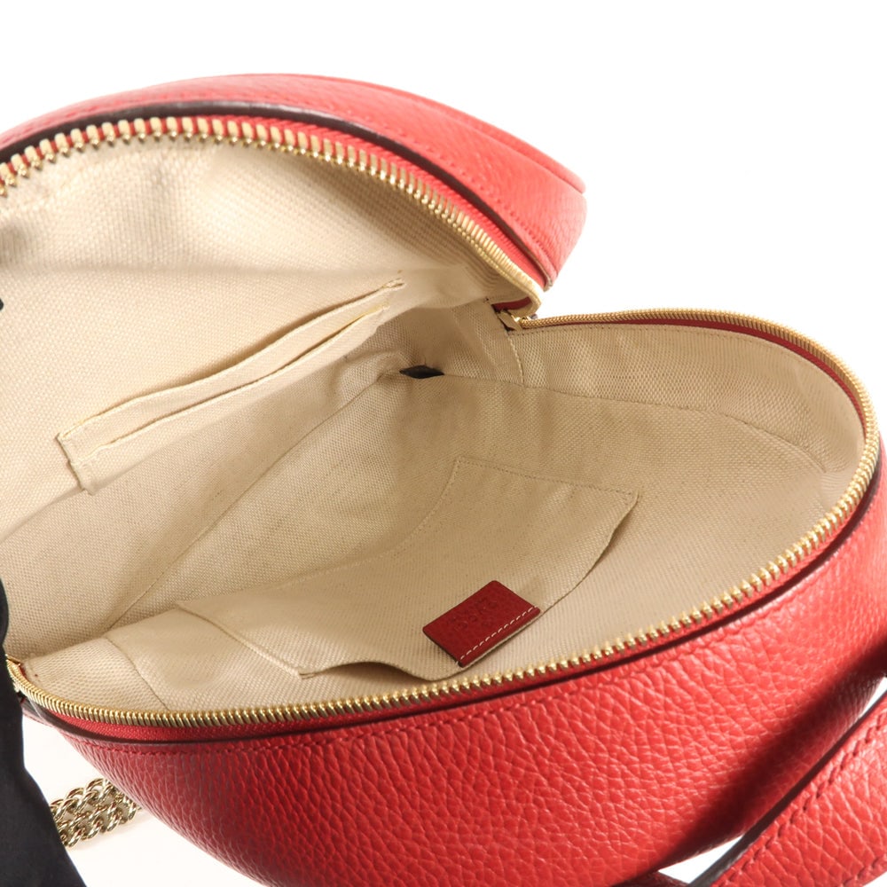 Gucci Red Leather Backpack - 13