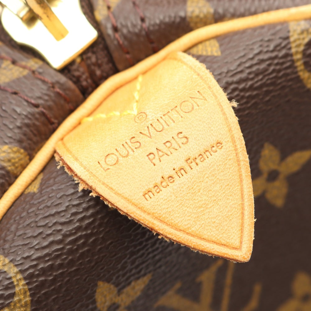 Louis Vuitton Keepall 50 Monogram - 4