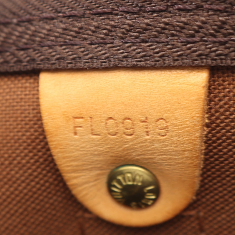 Louis Vuitton Keepall 50 Monogram - 5