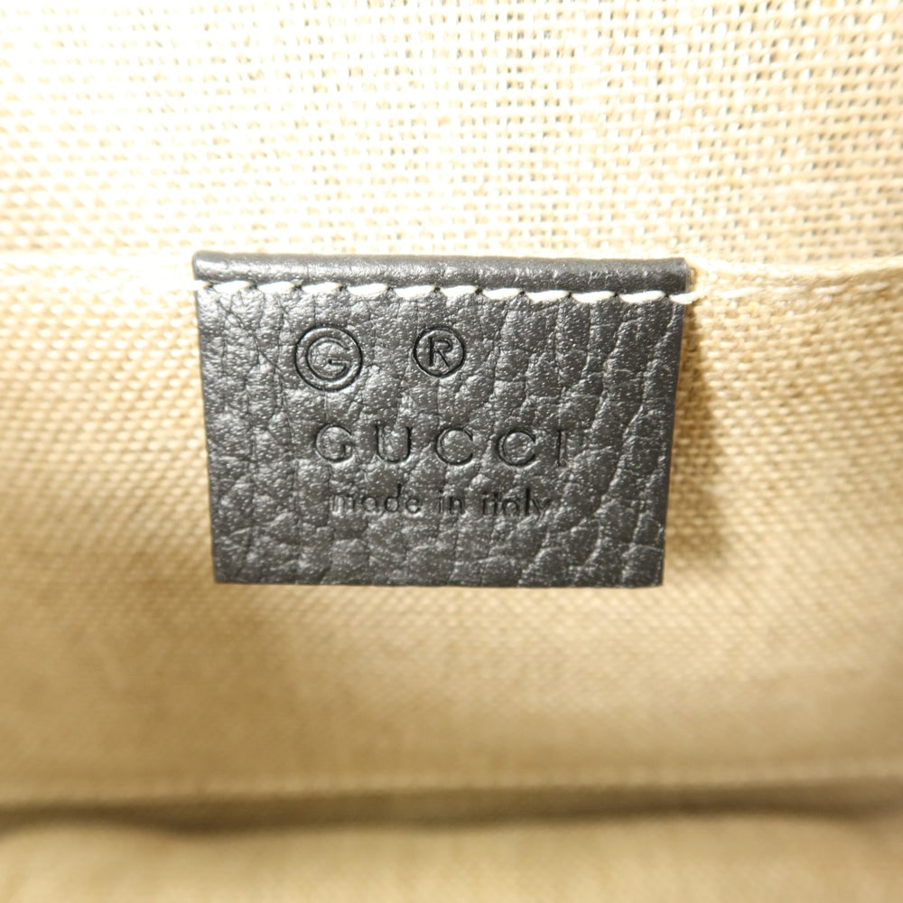 Gucci Chain Shoulder Black - 6