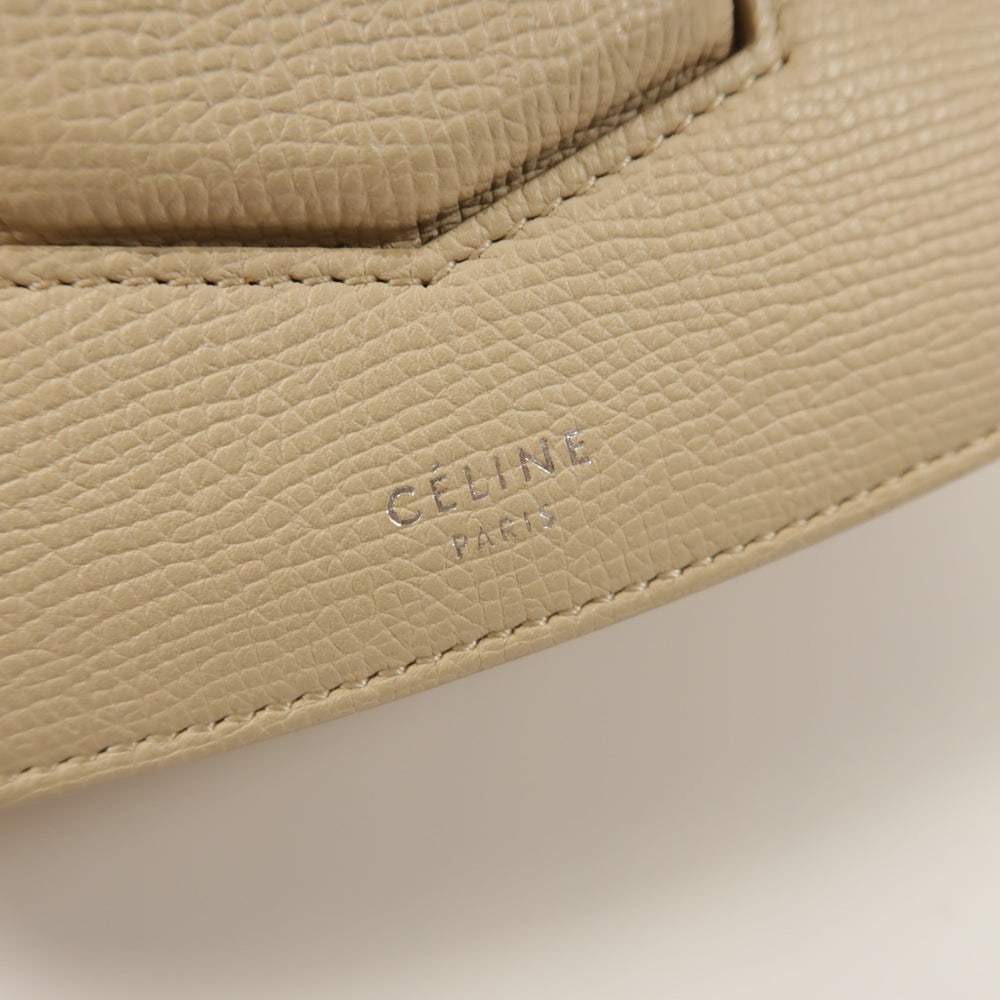 Celine Trotteur Shoulder Beige - 6