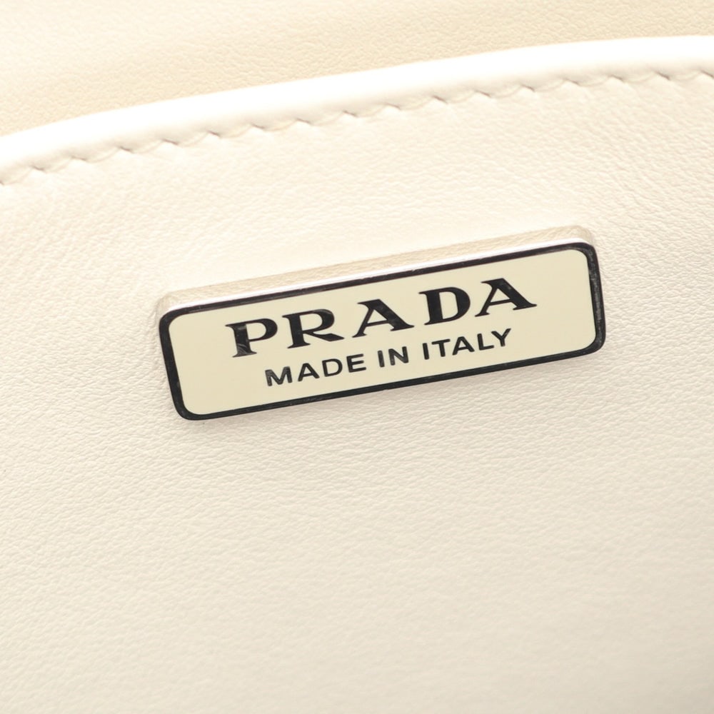 Prada Embossed Logo 2Way Bag - 4