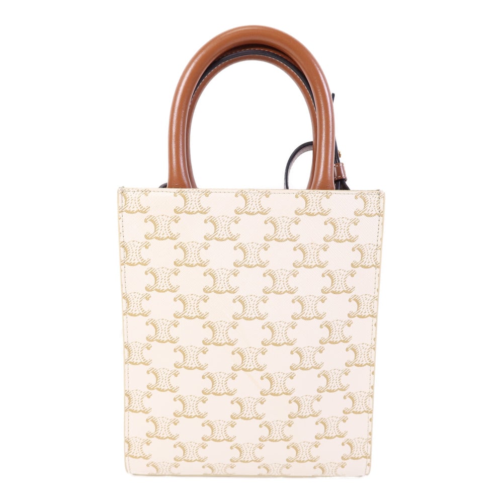 Celine Cabas Tote Mimi 2Way - 3