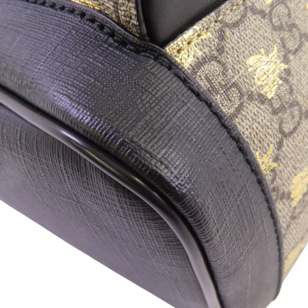 Gucci GG Supreme Backpack - 12