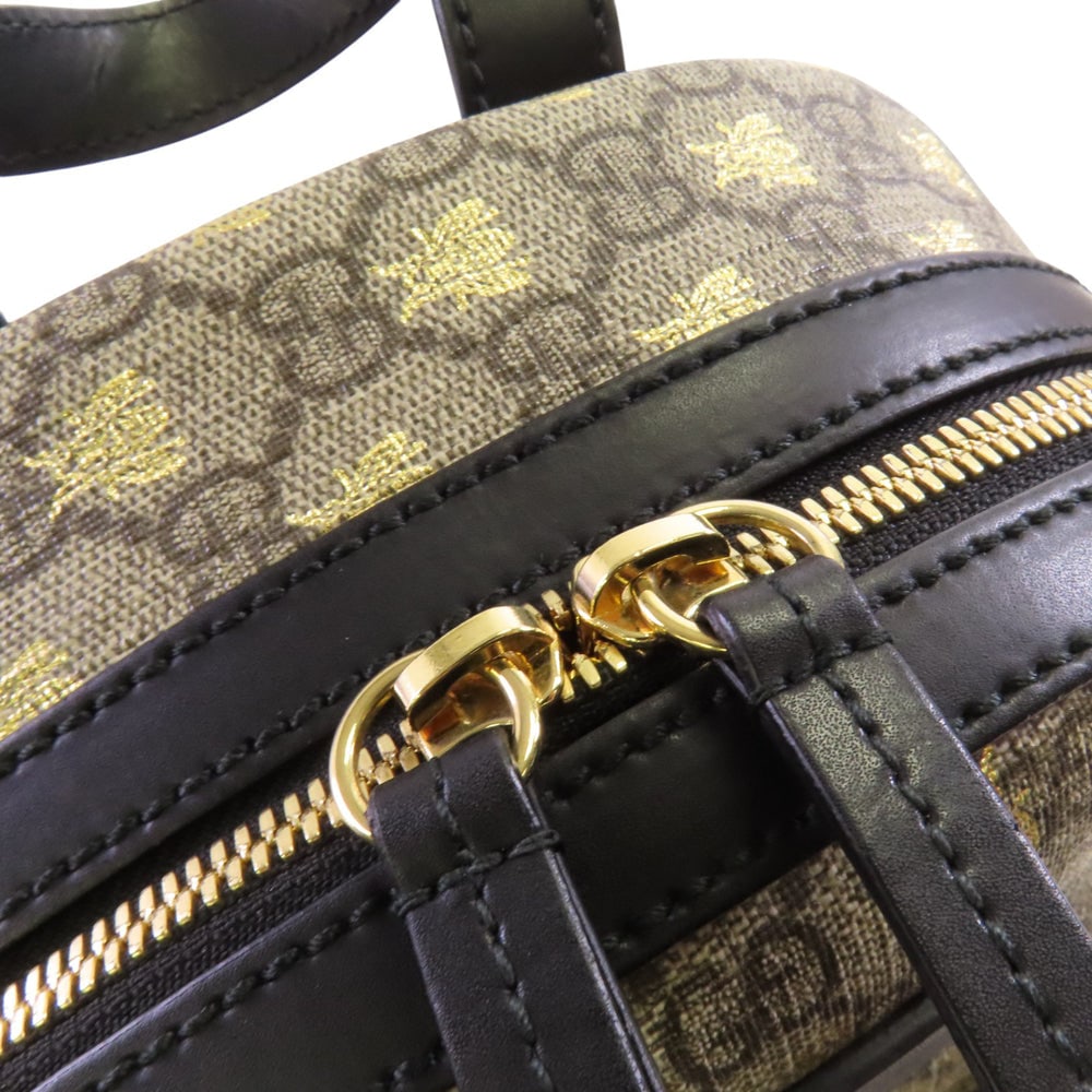 Gucci GG Supreme Backpack - 15