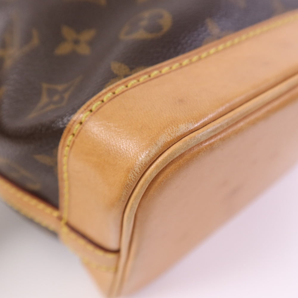 LV Noe BB Monogram Bag - 14