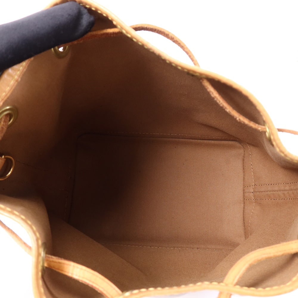 LV Noe BB Monogram Bag - 5