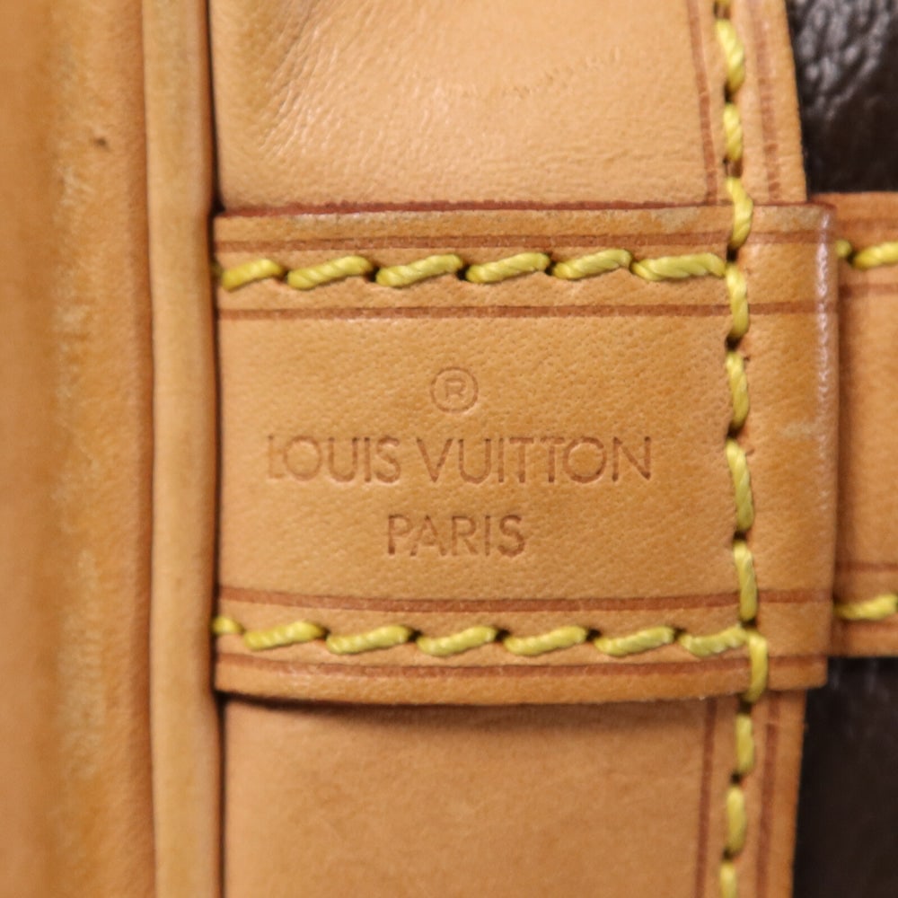 LV Noe BB Monogram Bag - 6