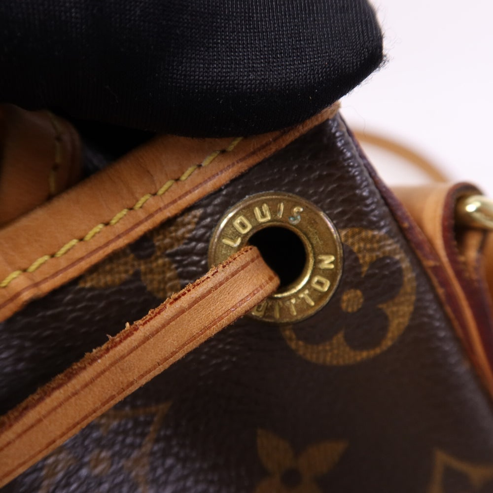LV Noe BB Monogram Bag - 8