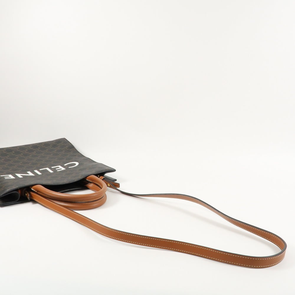 Celine Triomphe Cabas Vertical Brown - 9