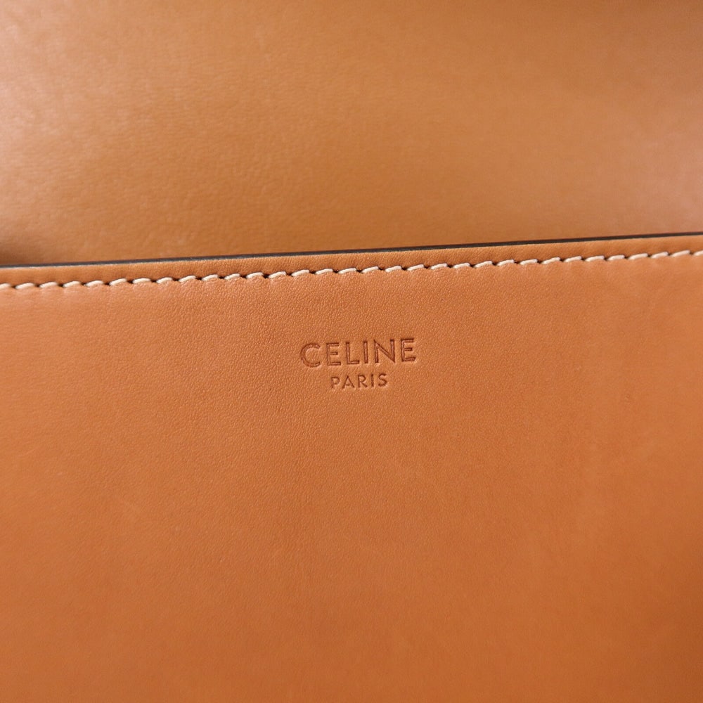 Celine Chain Maillon Brown - 6