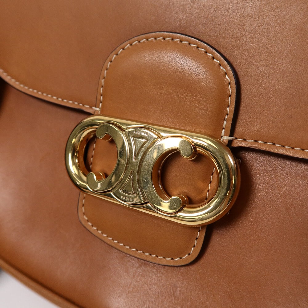 Celine Chain Maillon Brown - 7
