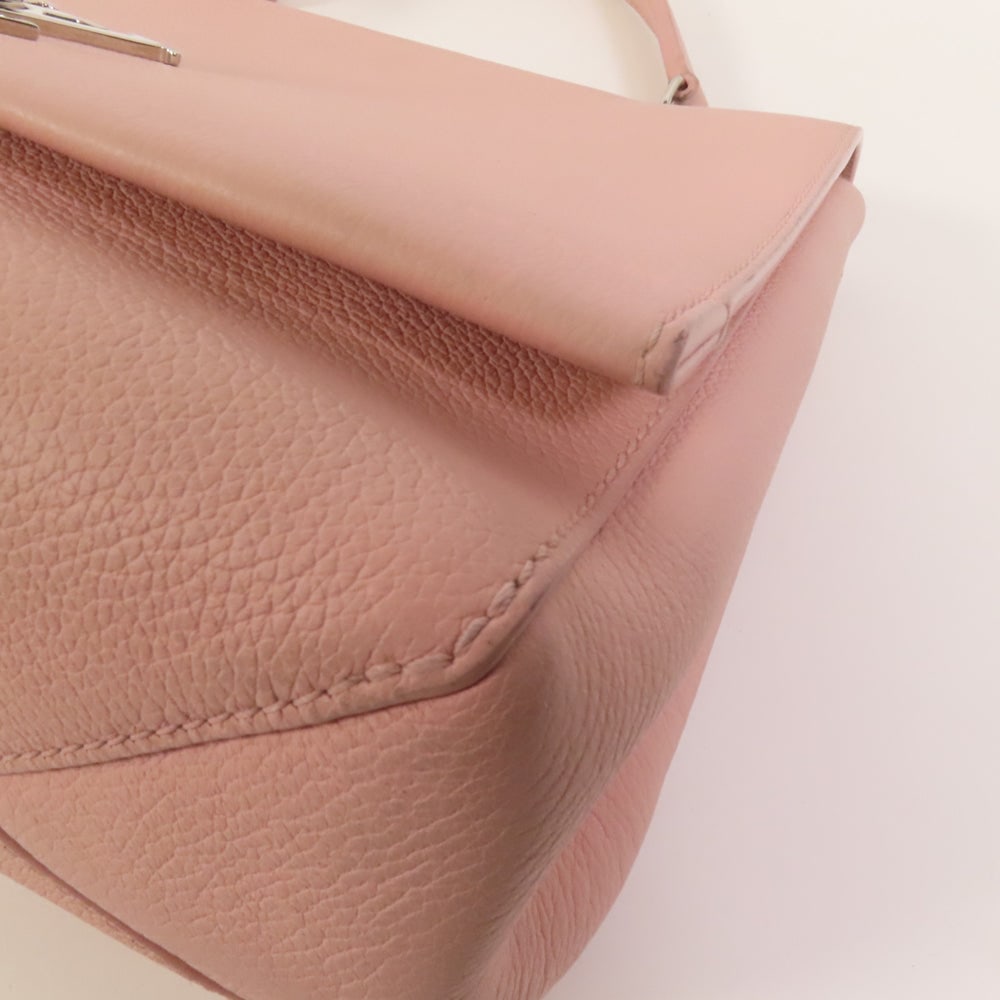 LV Lockme Cartable Pink - 13
