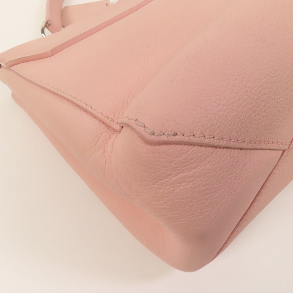 LV Lockme Cartable Pink - 14