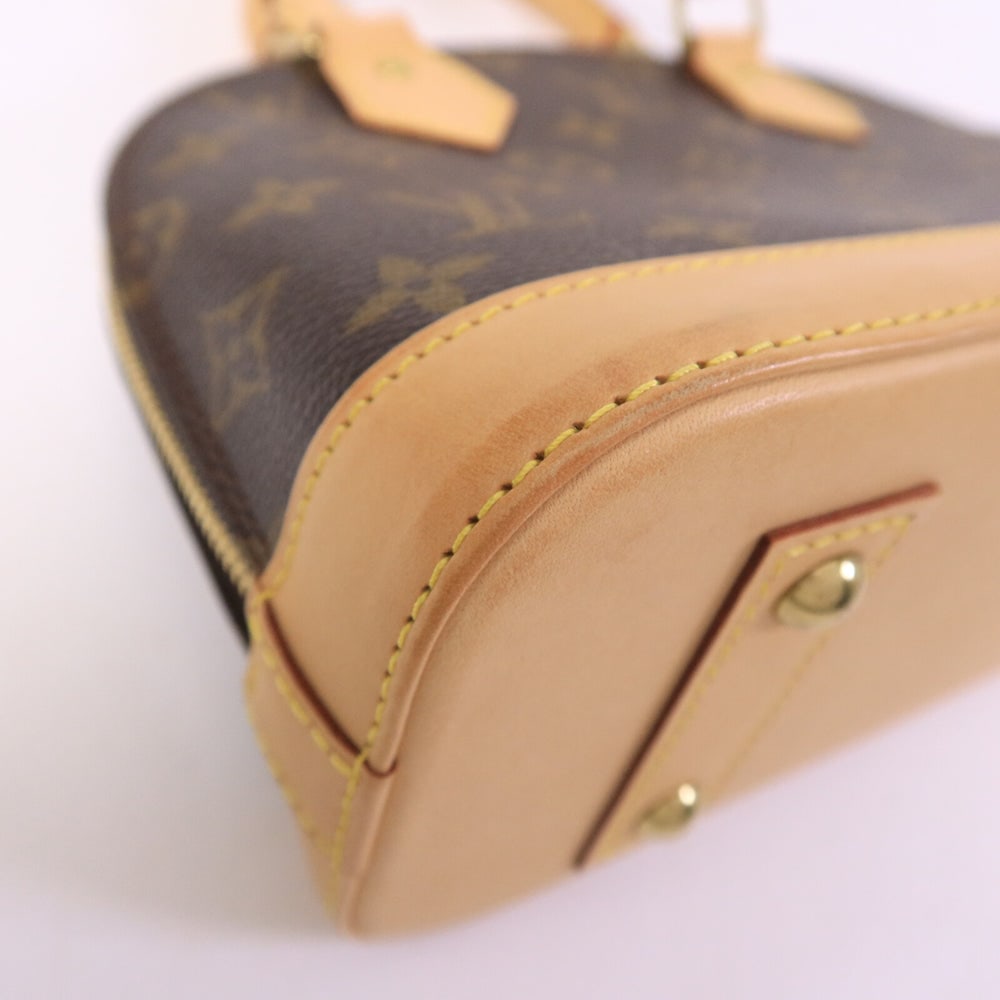 LV Alma BB Brown - 13
