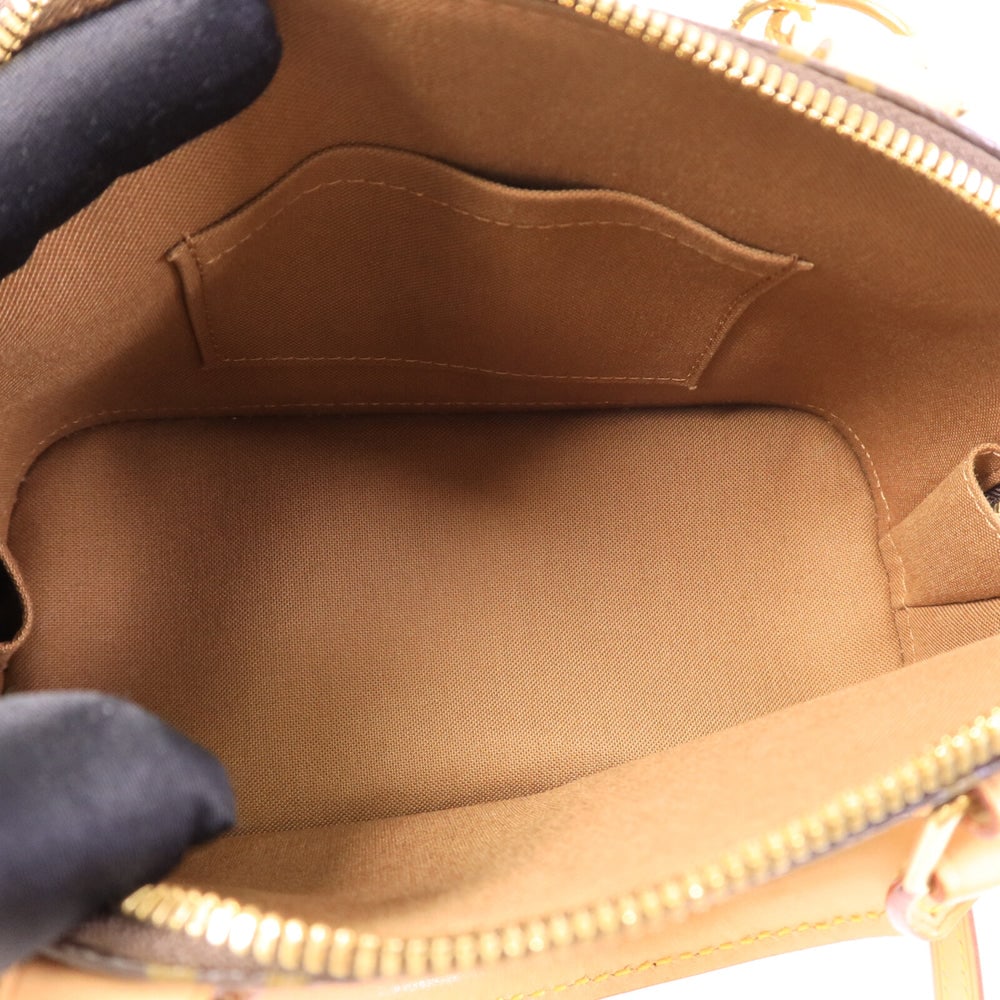 LV Alma BB Brown - 5