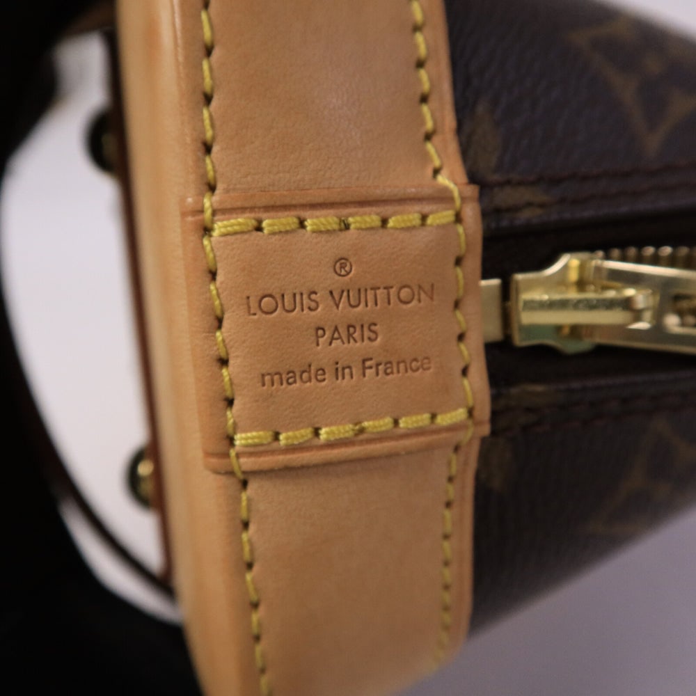 LV Alma BB Brown - 6
