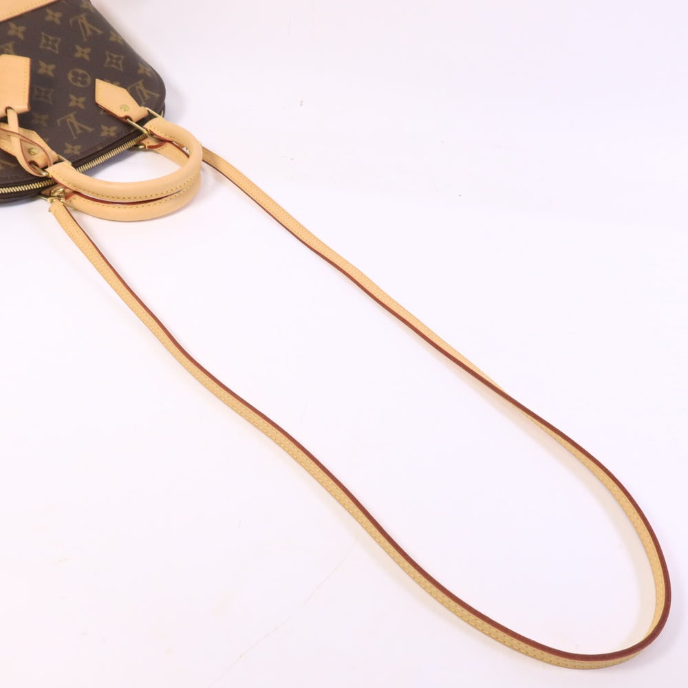 LV Alma BB Brown - 8