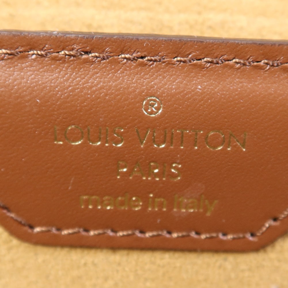 LV Papillon Trunk Brown - 6