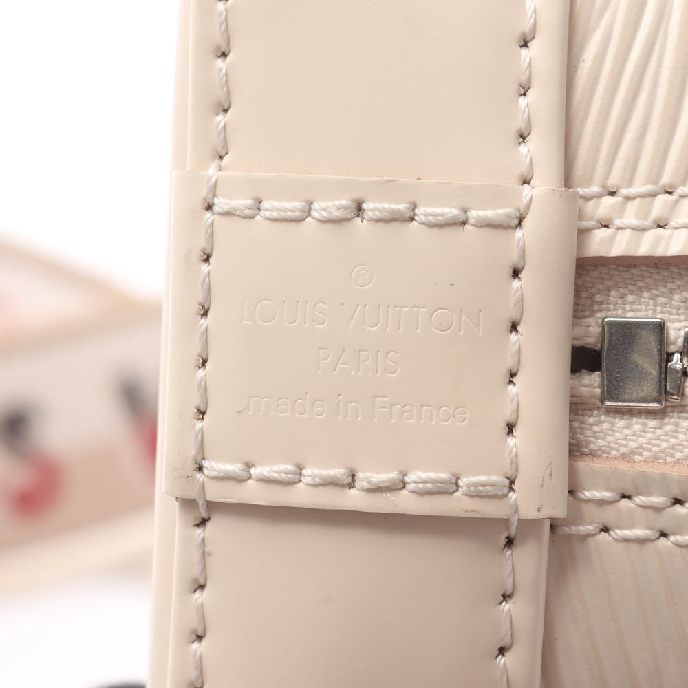 Louis Vuitton Alma BB Quartz - 4