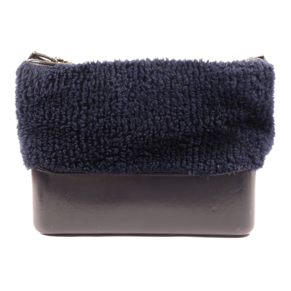 Chanel Gabrielle Medium Chain Bag - 2