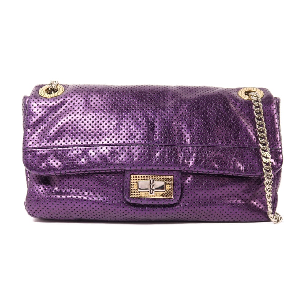 Chanel Purple Chain Shoulder Bag: Purple calfskin chain shoulder bag; includes storage bag and hologram sticker; W29 x H16 x D5 cm; strap 50-75 cm. Authentic and authenticated.
