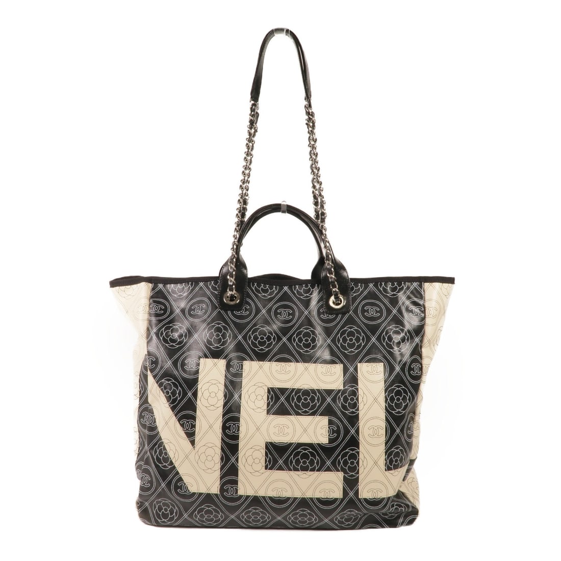 Chanel 2 Way Tote - 2