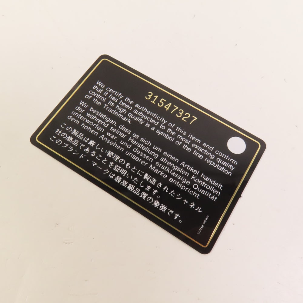 Chanel Vanity Phone Case - 11