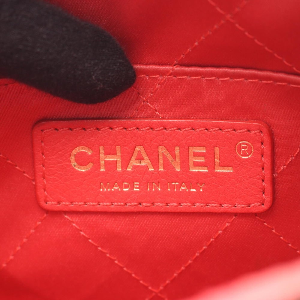 Chanel Diamond Shape Chain Bag - 4