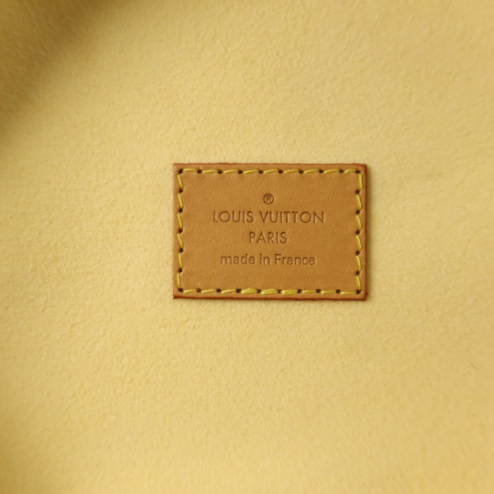Louis Vuitton Vanity Bag Pop - 6