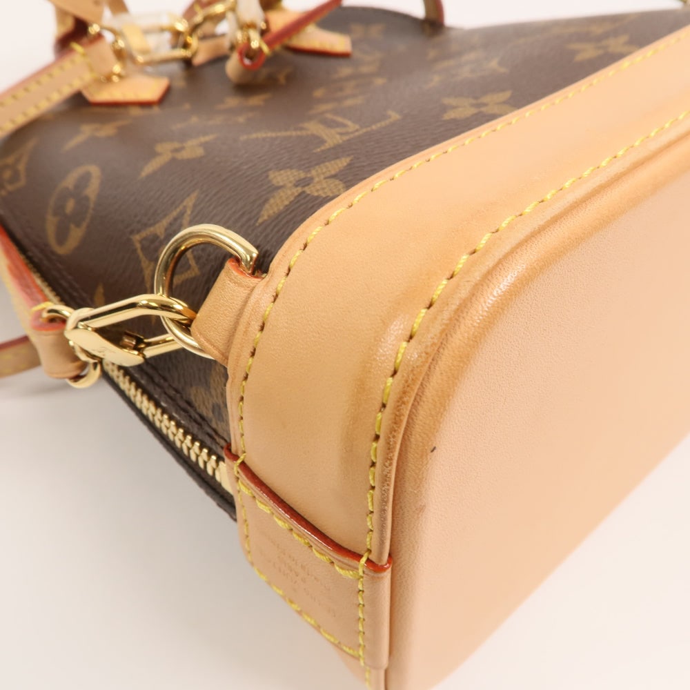 LV Alma Backpack Monogram - 13