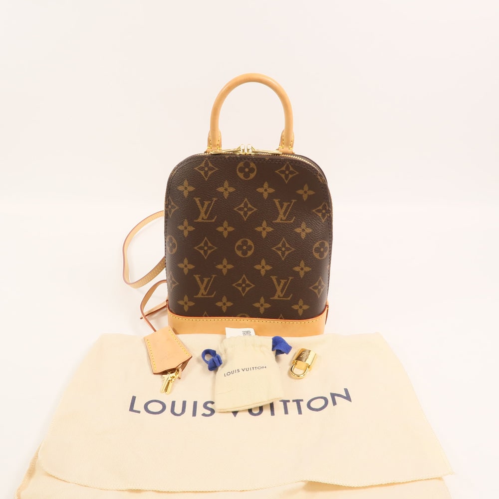 LV Alma Backpack Monogram - 9