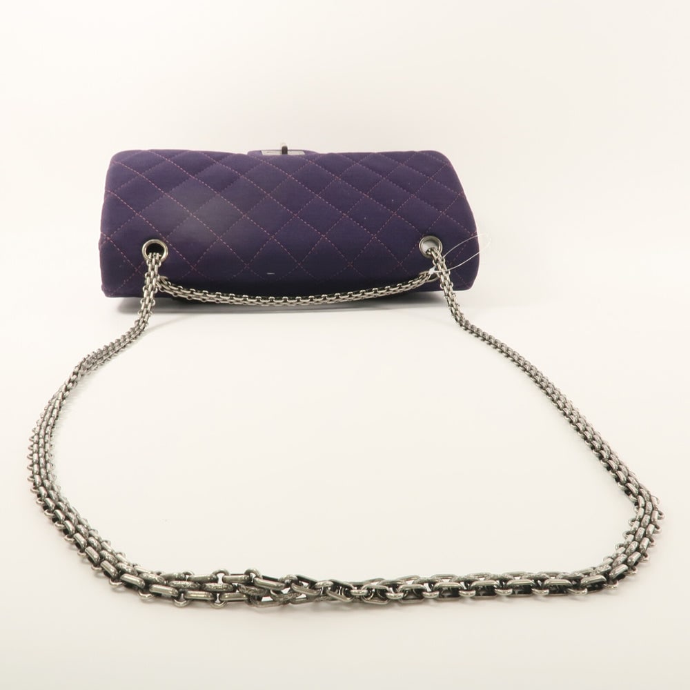 Chanel 2.55 Maxi Chain Bag - 10
