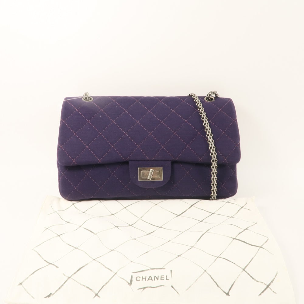 Chanel 2.55 Maxi Chain Bag - 11