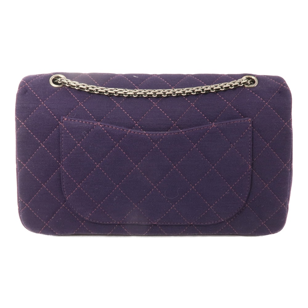 Chanel 2.55 Maxi Chain Bag - 2
