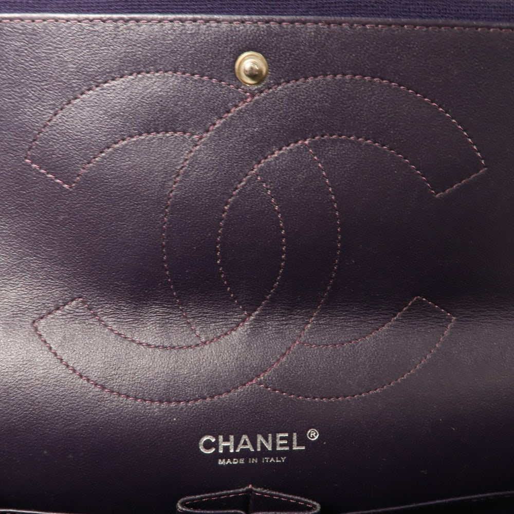 Chanel 2.55 Maxi Chain Bag - 6