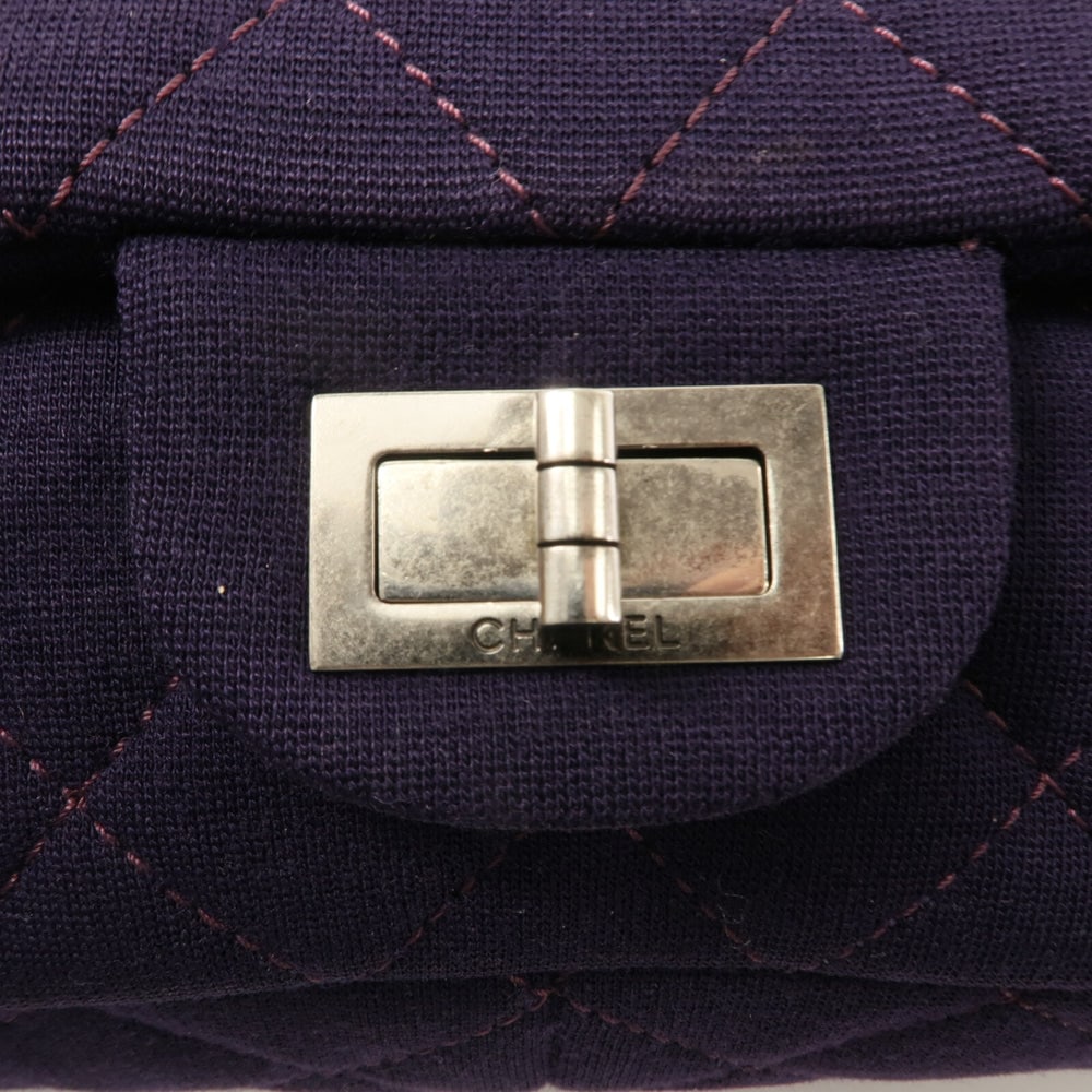 Chanel 2.55 Maxi Chain Bag - 8