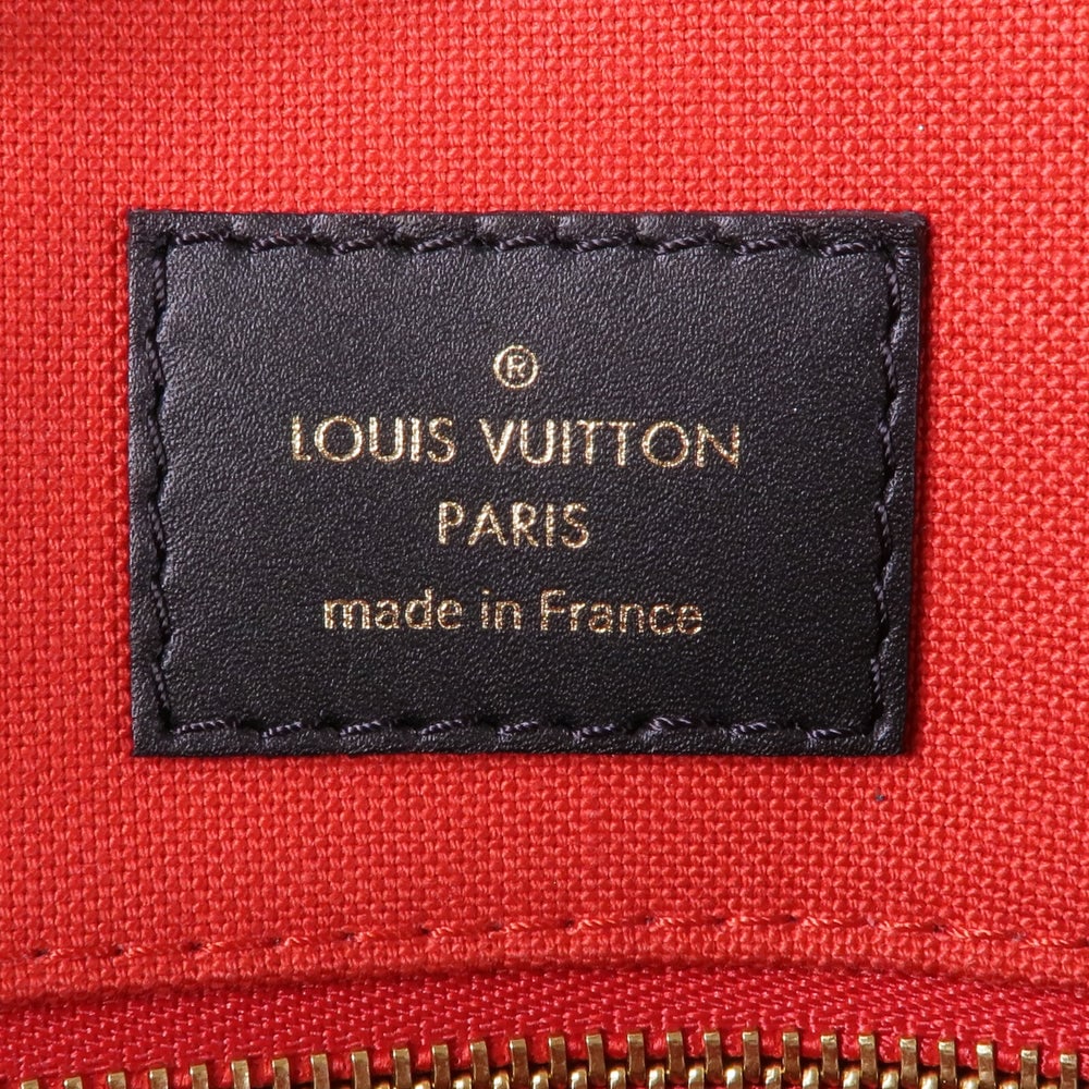 LV OnTheGo MM Reverse - 6