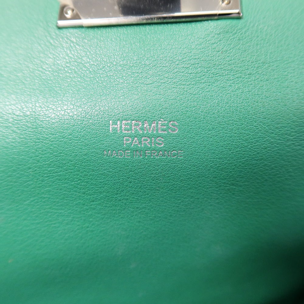 Hermes Toolbox 20 Vert Fonce - 6