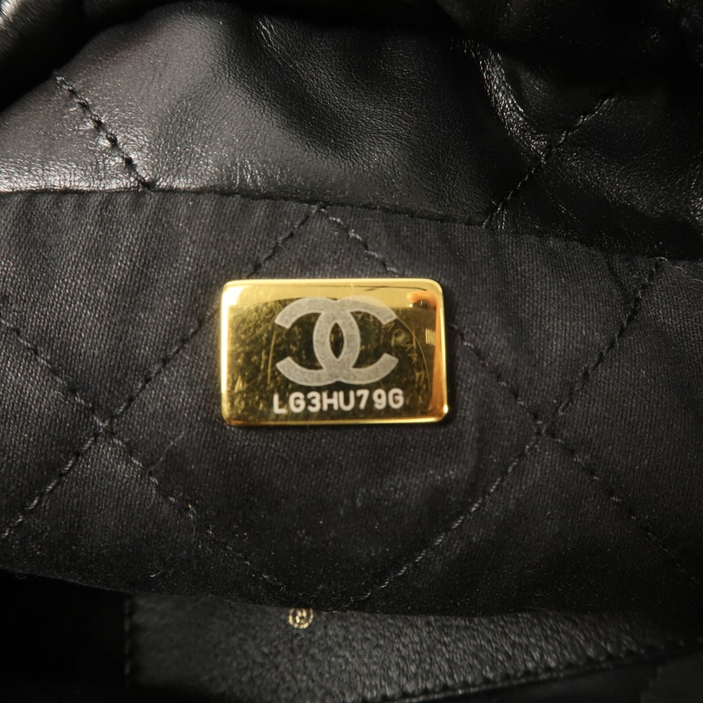 Chanel Mini 22 Black - 8